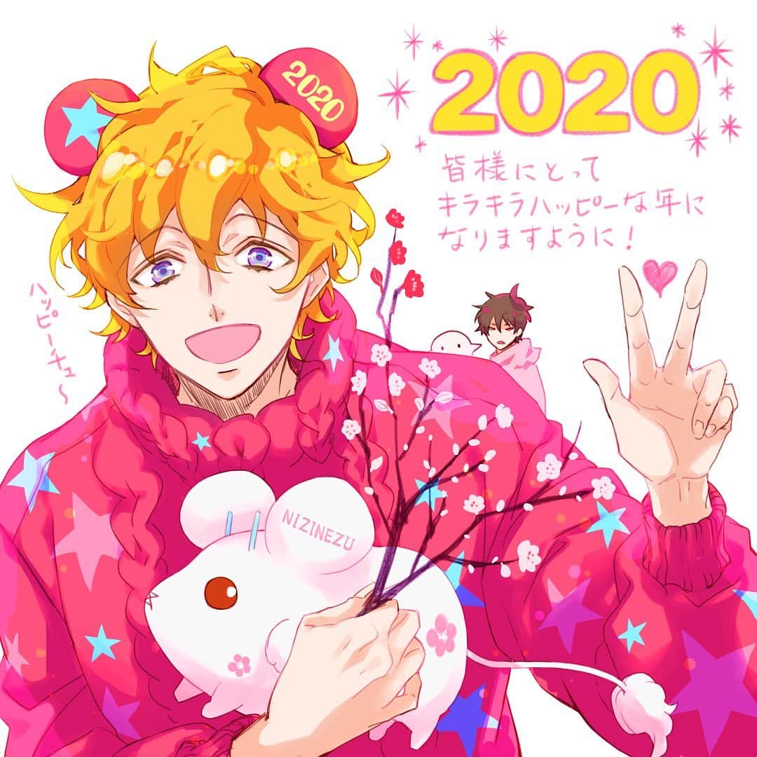 のインスタグラム：「Happy new year 🎉✨」
