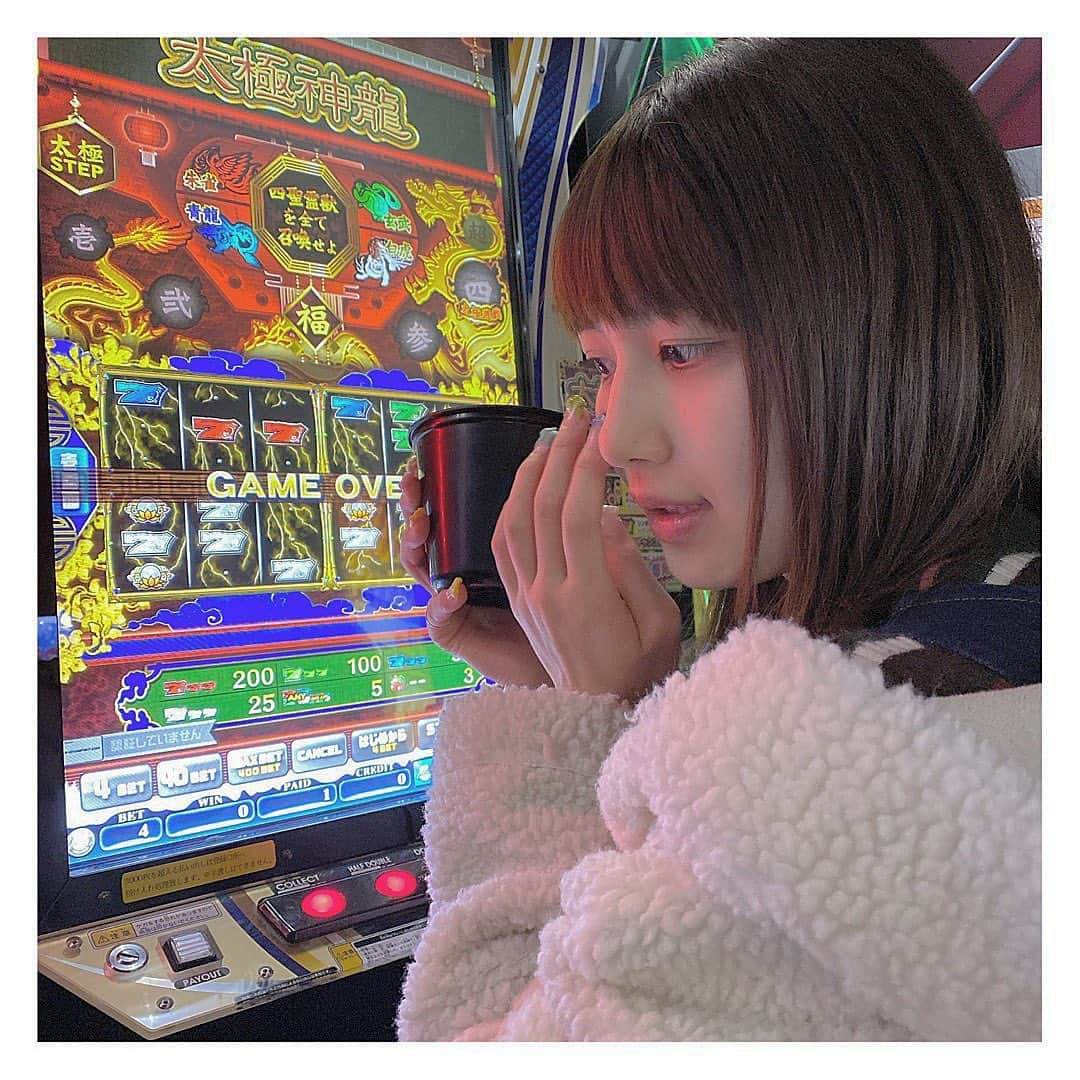 森杏奈さんのインスタグラム写真 - (森杏奈Instagram)「ㅤㅤㅤㅤㅤㅤㅤㅤㅤㅤㅤㅤㅤ ㅤㅤㅤㅤㅤㅤㅤㅤㅤㅤㅤㅤㅤ このメダルゲームやってみたものの ルール理解出来ず、すぐに辞めました🤷🏻‍♀️ ㅤㅤㅤㅤㅤㅤㅤㅤㅤㅤㅤㅤㅤ メダルゲームの競馬も分からなかった🐎笑 ㅤㅤㅤㅤㅤㅤㅤㅤㅤㅤㅤㅤㅤ 結局、子どもがやるやつが1番楽しかった😂 アイルーのやつで遊びました🐲 ㅤㅤㅤㅤㅤㅤㅤㅤㅤㅤㅤㅤㅤ お正月は安定に大慶園混んでいます💁🏻‍♀️ ㅤㅤㅤㅤㅤㅤㅤㅤㅤㅤㅤㅤㅤ #gamecenter #ゲームセンター #メダルゲーム #大慶園 ㅤㅤㅤㅤㅤㅤㅤㅤㅤㅤㅤㅤㅤ」1月2日 23時54分 - _morianna