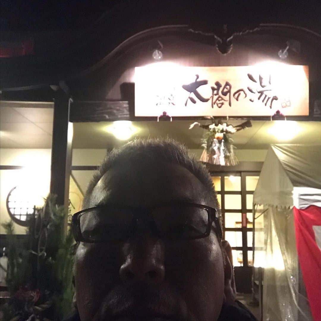 古久保健二のグルメインスタ