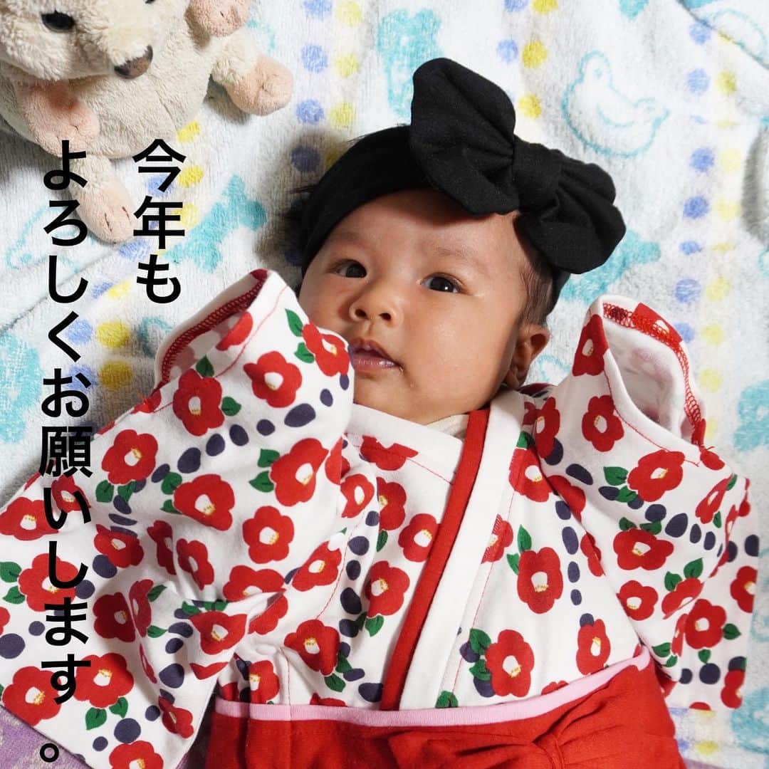 川畑雅秀さんのインスタグラム写真 - (川畑雅秀Instagram)「明けましておめでとうございます🎊今年も川畑家をよろしくお願いします🤗 #新年 #明けましておめでとうございます #今年もよろしくお願いします #赤ちゃんのいる新年 #月ちゃん #かわばたくん」1月3日 11時45分 - kawabata.kun