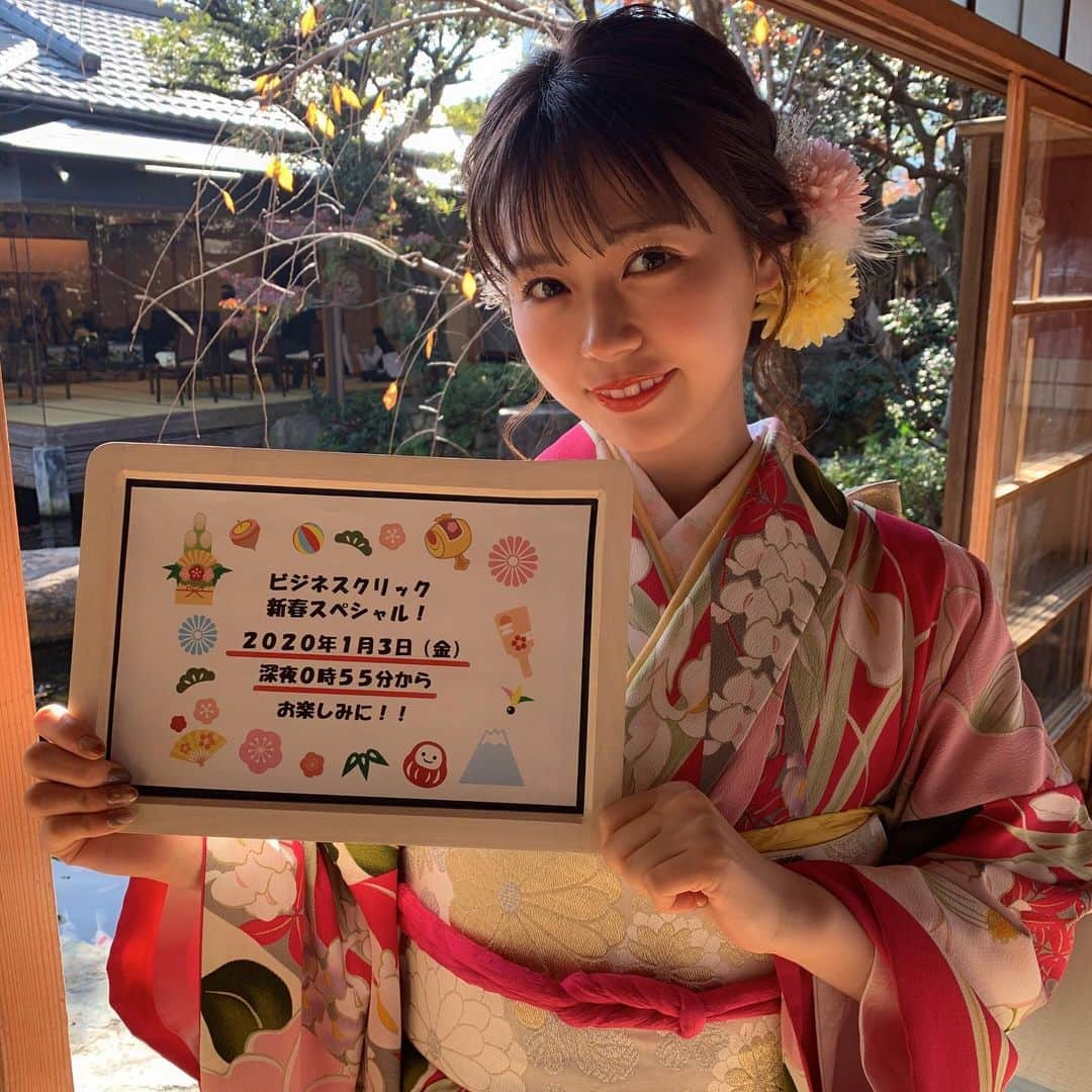 TBS「ビジネスクリック」さんのインスタグラム写真 - (TBS「ビジネスクリック」Instagram)「いよいよ本日放送❣️ (日をまたいだ深夜ですが)  テーマは〝フィンテック〟 生活が便利になる 情報が満載です✨ 映像も音楽もおしゃれですよ✨ お楽しみに❣️ 【新春スペシャル 2020年　進化するフィンテック】 2020年1月3日(金) 深夜24時55分放送  #振り袖は #京都丸紅 #逆光ですみません💦  #阿部菜渚美 #中城あすか #菜波 #榊原美紅 #井口綾子 #いのあや @nanami_abe73 @asukanakajo @nanami10910 @miku_sakakibara @lespros_ayako #tbs #TBS #ビジネスクリック #businessclick #ビジクリ #新春特番 #フィンテック」1月3日 12時31分 - business_click