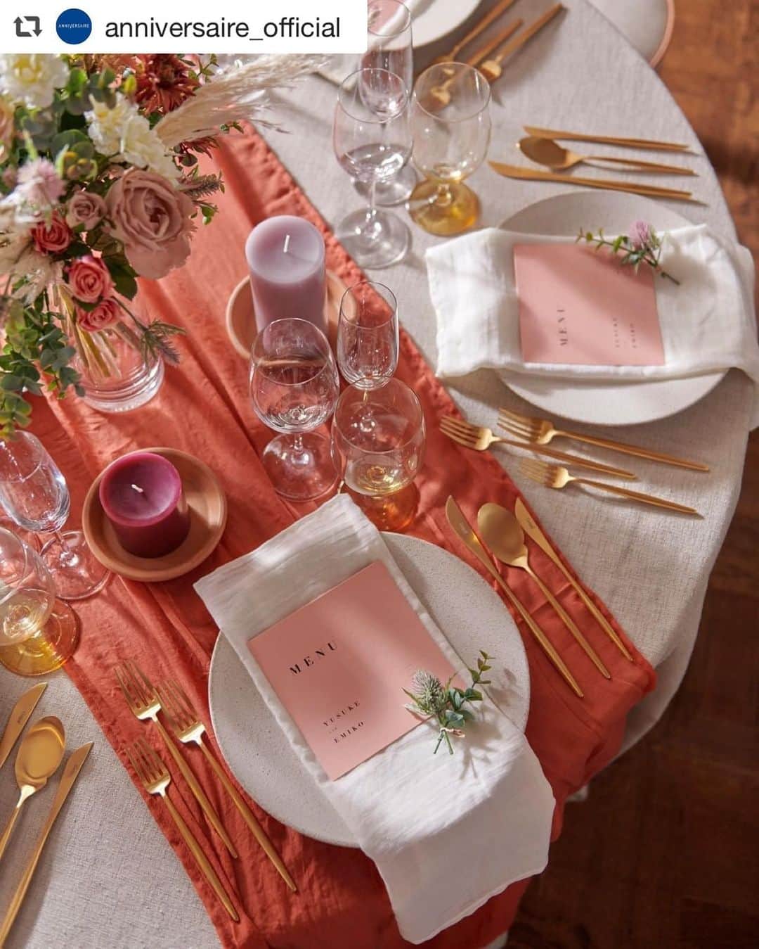 アニヴェルセル 表参道 公式のグルメインスタ