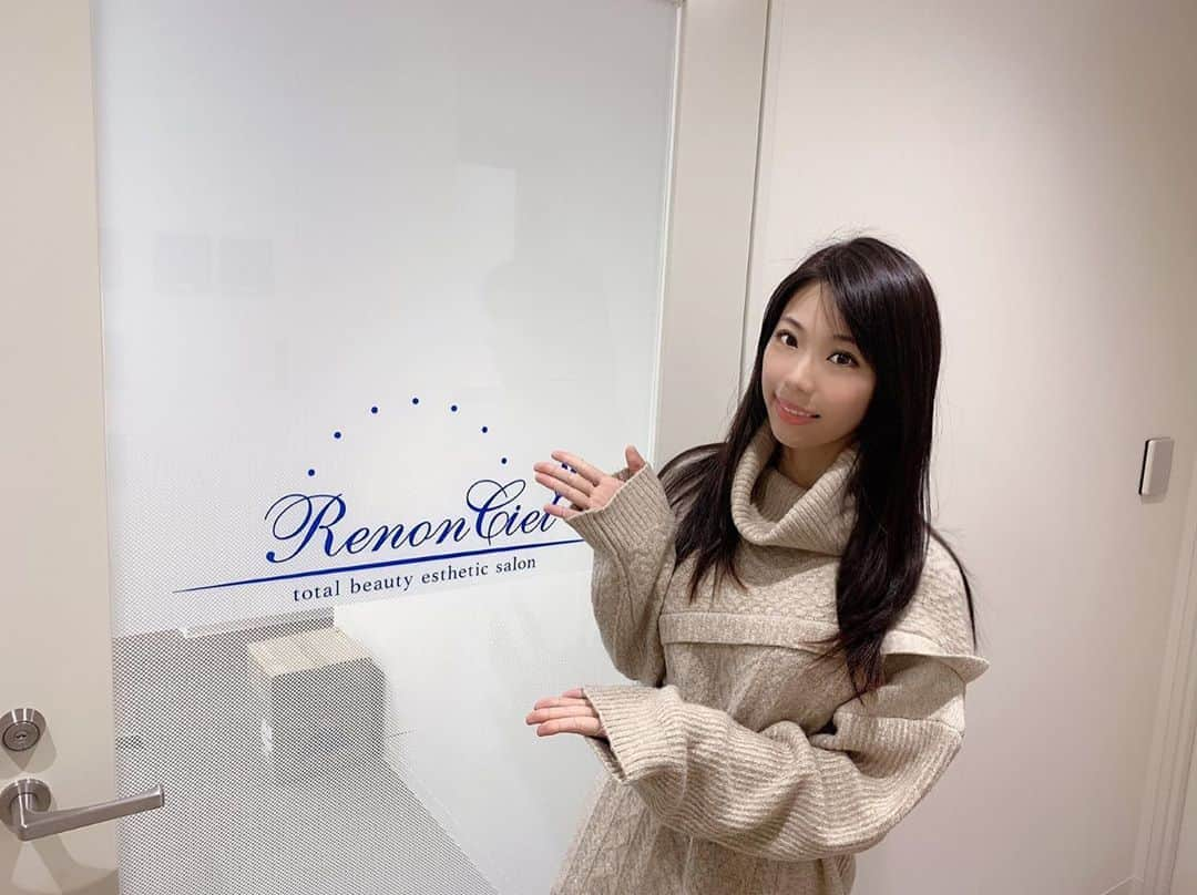 鈴木ふみ奈さんのインスタグラム写真 - (鈴木ふみ奈Instagram)「Renoncielさんに行ってきました✨ 体スッキリ❤️ いつもありがとうございます🙏  #renonciel」1月3日 9時03分 - fuminasuzuki