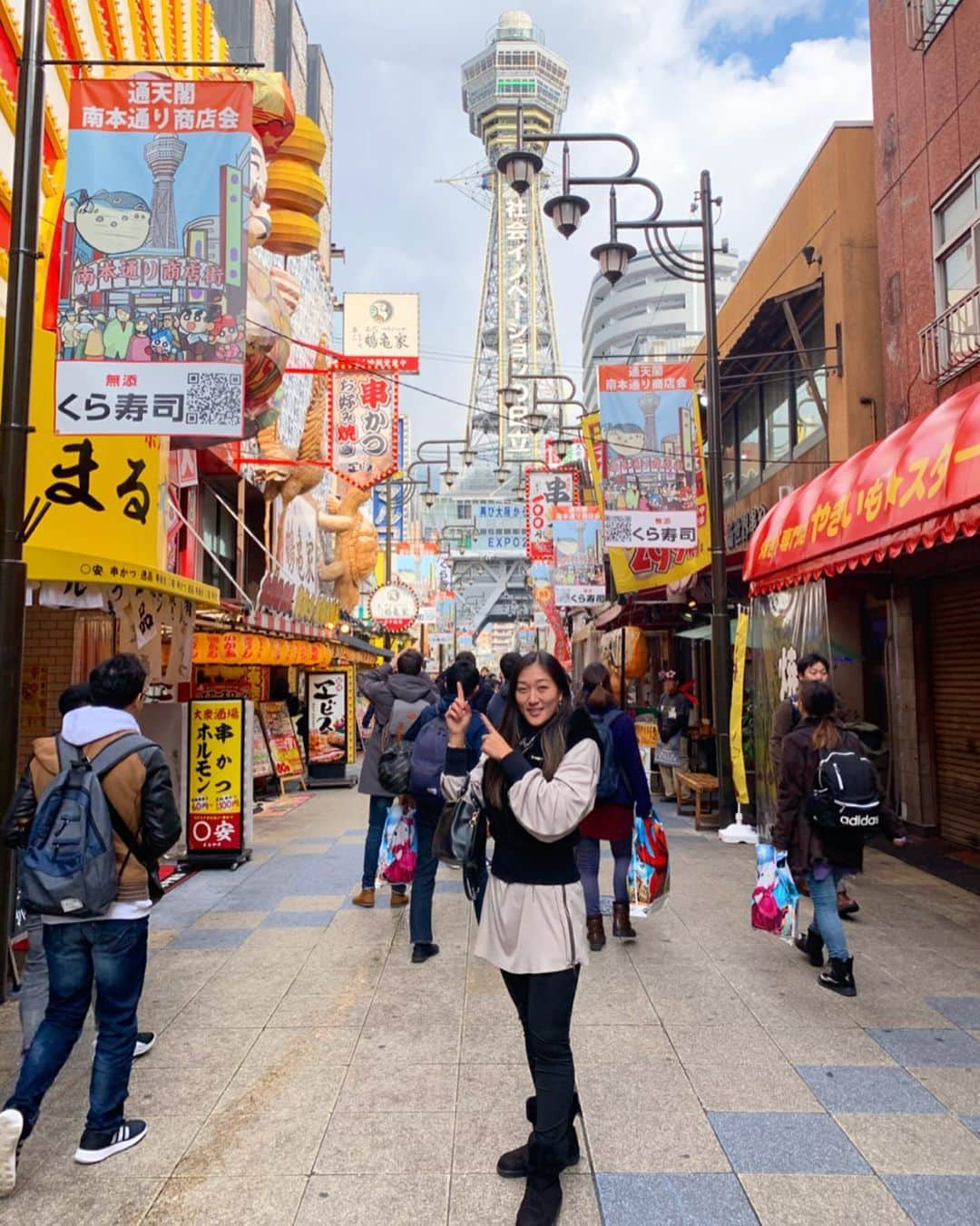 奥野彩加さんのインスタグラム写真 - (奥野彩加Instagram)「Osaka~😚 So Happy to see my family.  久々の大阪❣️家族みんなに会えて嬉しかった。みんなの元気な顔見れると安心。 #さぁ頑張ろう  #大阪 さようなら💛 • • #newyear  #テニス #トレーニング #ツアー #アスリート #筋トレ #筋トレ女子 #スポーツ #tennis #sports #gym #training #fitness #fit #athlete #smile #tennisplayer  #테니스 #운동 #love #osaka」1月3日 9時14分 - ayakaokuno