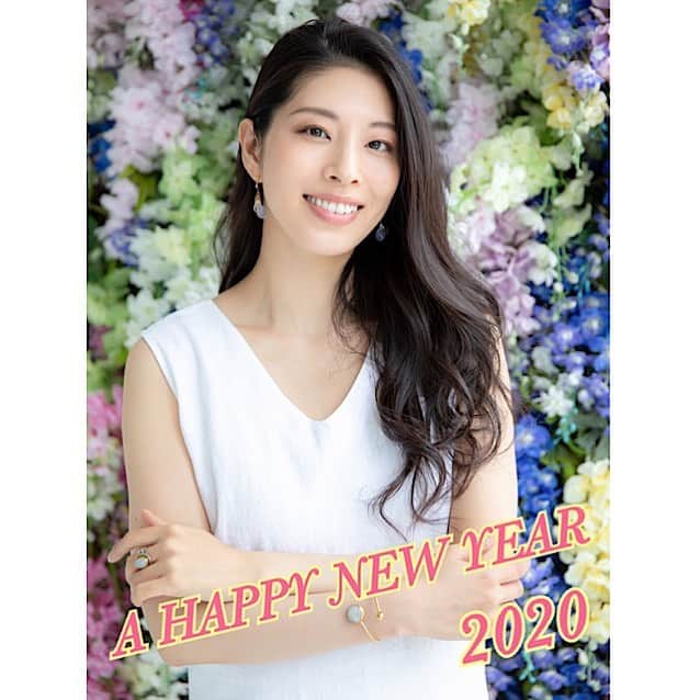 のインスタグラム：「✨✨2020✨✨﻿ 明けましておめでとうございます🎍🎍﻿ 本年もどうぞ宜しくお願い致します❗️ 皆さまにとって笑顔と幸せ溢れる一年となりますように、、、😊 #2020」