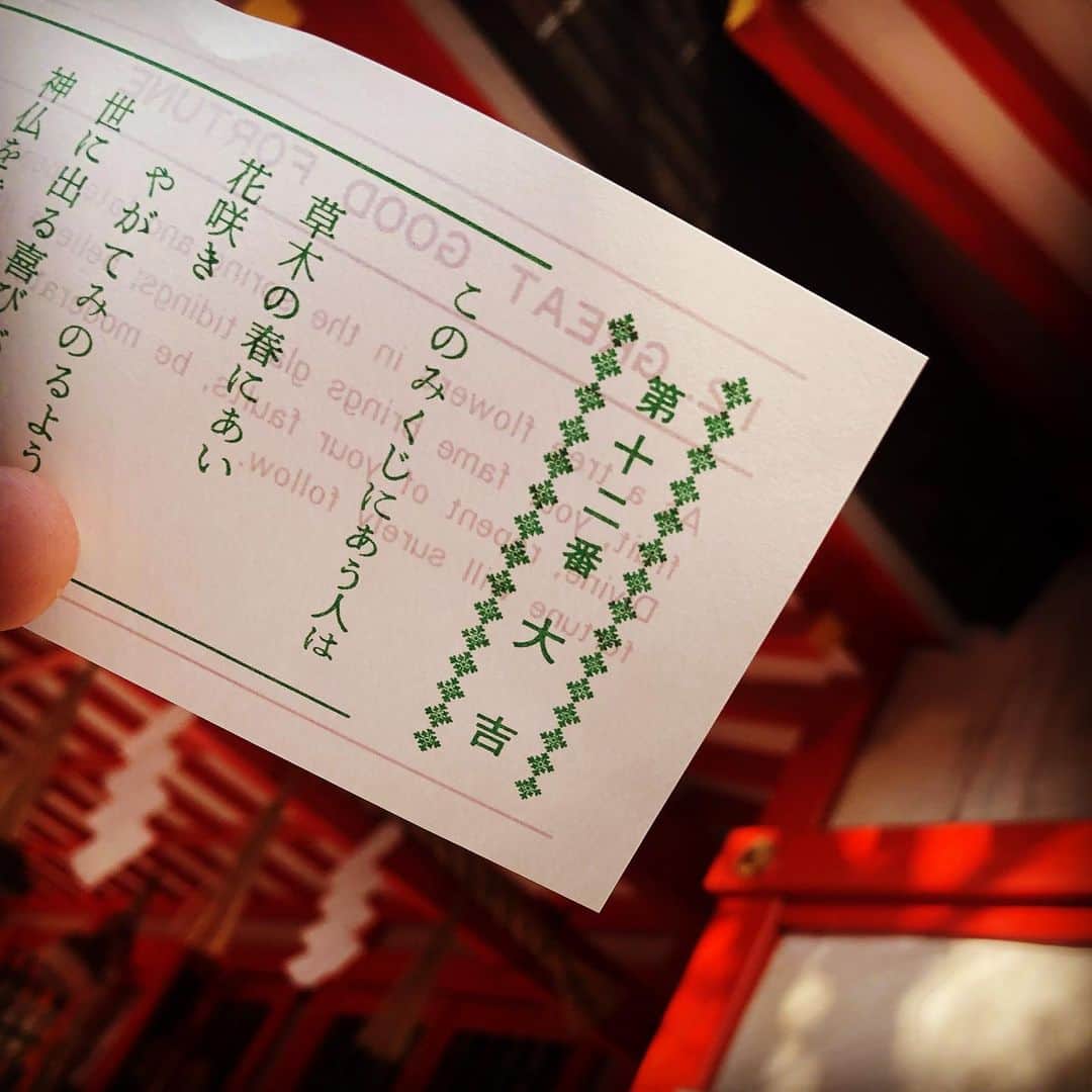 大抜卓人さんのインスタグラム写真 - (大抜卓人Instagram)「今年も頑張るぞー🤘 #初詣」1月3日 11時06分 - takutoonuki