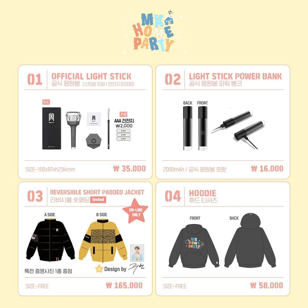 Monsta Xさんのインスタグラム写真 - (Monsta XInstagram)「#몬스타엑스 #FAN_CON with #MONBEBE #몬베베 우리 같이 놀자! 🏠❤ < #MX_HOME_PARTY > OFFICIAL GOODS 📢 ⠀ 👉  http://cafe.daum.net/monsta-x/UjEK/416 ⠀ #몬베베4기 #MX홈파티 #몬스타엑스팬콘 #몬스타그램 #MONSTAGRAM」1月3日 21時16分 - official_monsta_x