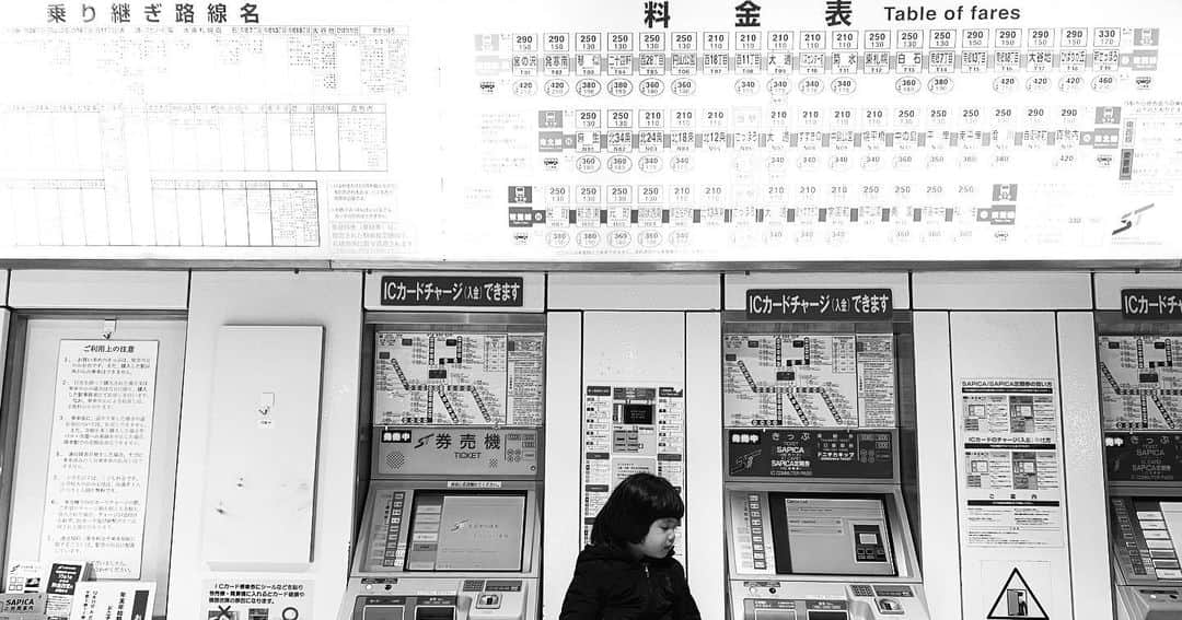 ポール・ソリアーノさんのインスタグラム写真 - (ポール・ソリアーノInstagram)「Seve’s subway series #Sapporo」1月3日 21時28分 - paulsoriano1017