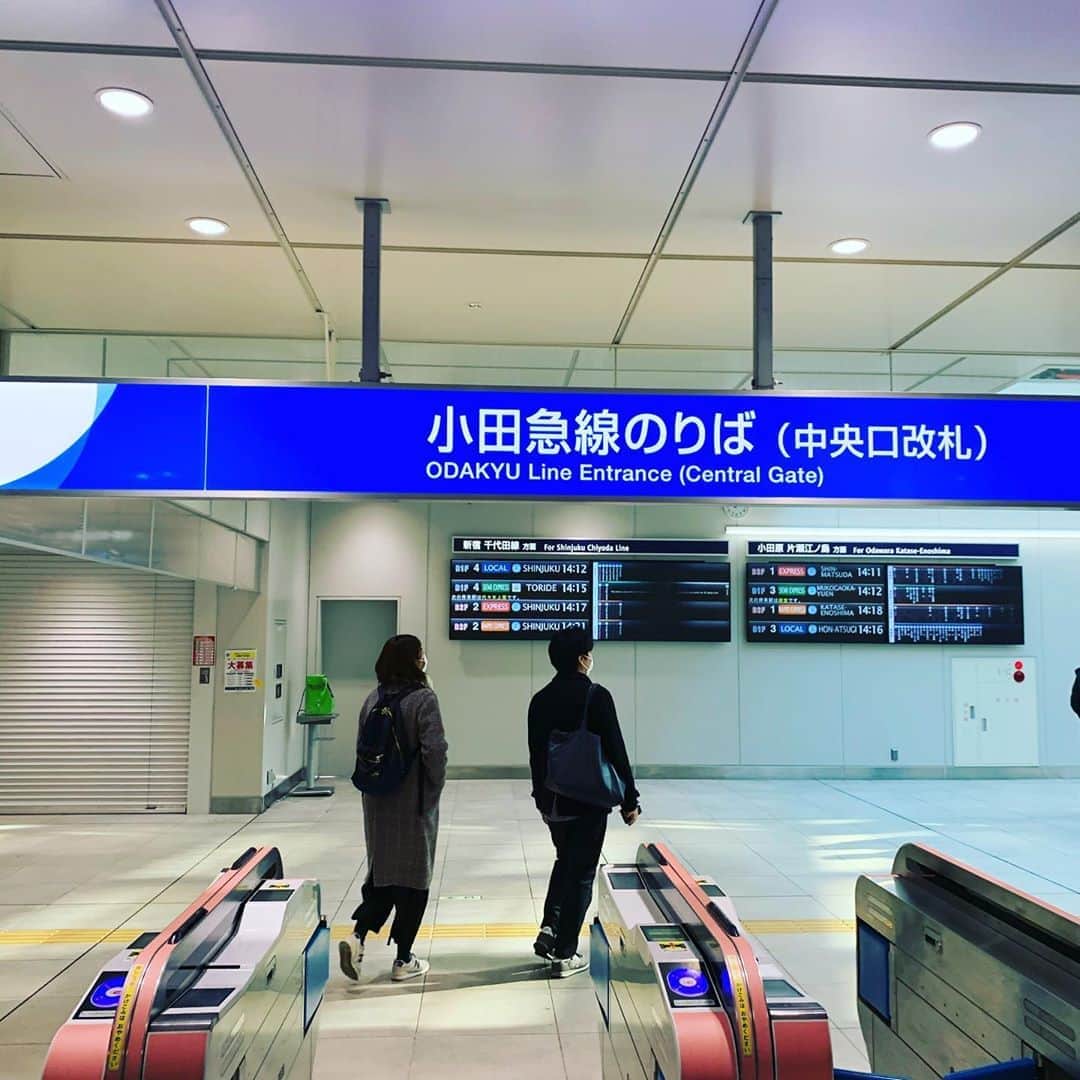 のインスタグラム：「#年Iの小田急#登戸#新明国上教会法主さん家の新年会 #毎年恒例」
