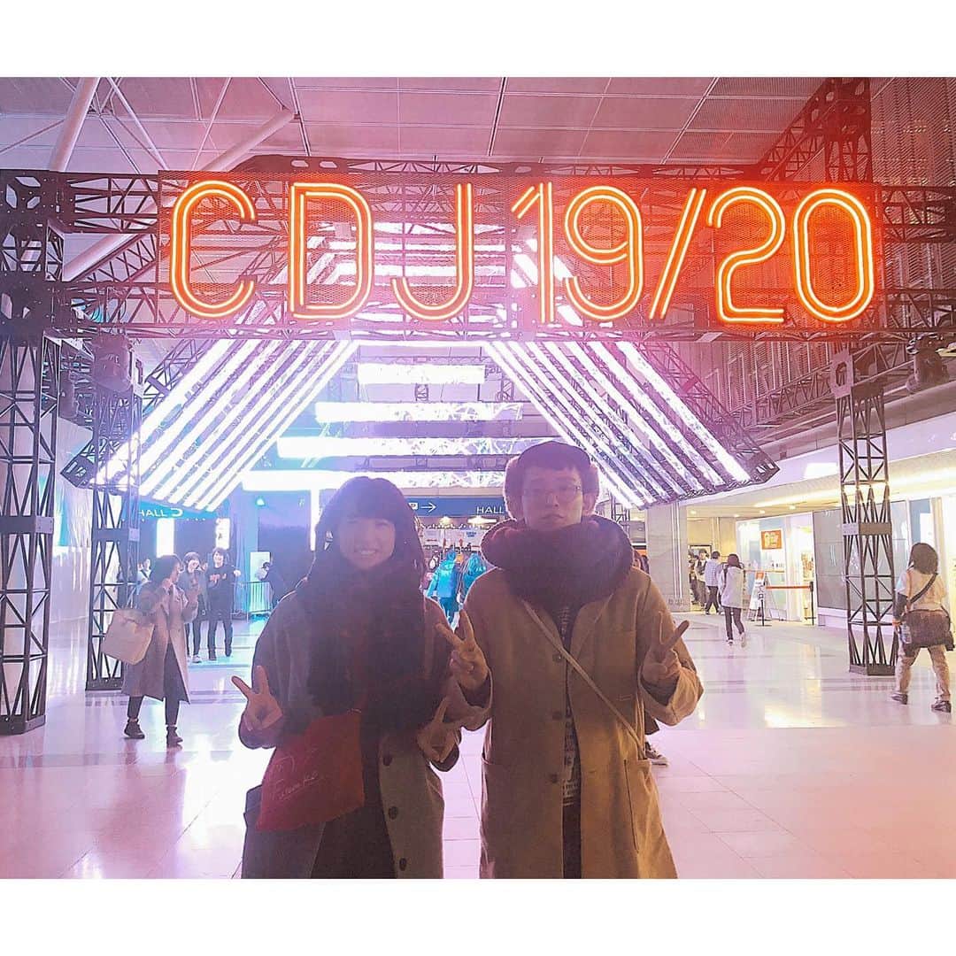 馬渕史香さんのインスタグラム写真 - (馬渕史香Instagram)「明けましておめでとうございます 2020年もよろしくお願いいたします  #あしざわ家」1月3日 13時24分 - fumika0902