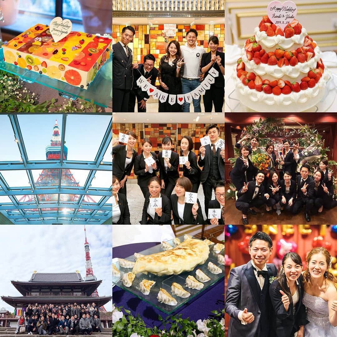 東京タワーの麓の結婚式さんのインスタグラム写真 - (東京タワーの麓の結婚式Instagram)「🗼 新年あけましておめでとうございます🎍✨ . The Place of Tokyoウェディングサロンは 本日から営業を再開いたしました🗼✨ . Instagramでは今年も 🕊プレ花さんに役立つ情報 💍結婚式レポート 🎂ウェディングケーキデザイン 🌸演出やコーディネート 🍀お役立ちイベント情報 🗼TPTスタッフのあれこれ . などを配信していきます！😊 2020年もどうぞよろしくお願いいたします✨ . 2枚目のフォトは2019年のイイネ👍を たくさんいただいたベストナインです✨ 半分以上スタッフの写真、嬉しい‼︎😊 . ➡︎(@theplaceoftokyo) . #theplaceoftokyo #ザプレイスオブトウキョウ #プレイスオブトウキョウ #東京タワー #東京タワー🗼 #東京タワーで結婚式 #東京タワーが好き #インスタジェニック婚 #tokyotower #wedding #ウェディング #プレ花嫁 #卒花嫁 #2020春婚 #令和婚 #2019冬婚 #結婚式準備 #結婚式場探し #式場探し #東京花嫁 #関東プレ花嫁 #日本中のプレ花嫁さんと繋がりたい #ウェルカムスペース #ウェルカムドリンク #東京タワー見える #東京タワーの真下 #2020年 #tokyo2020」1月3日 13時24分 - theplaceoftokyo