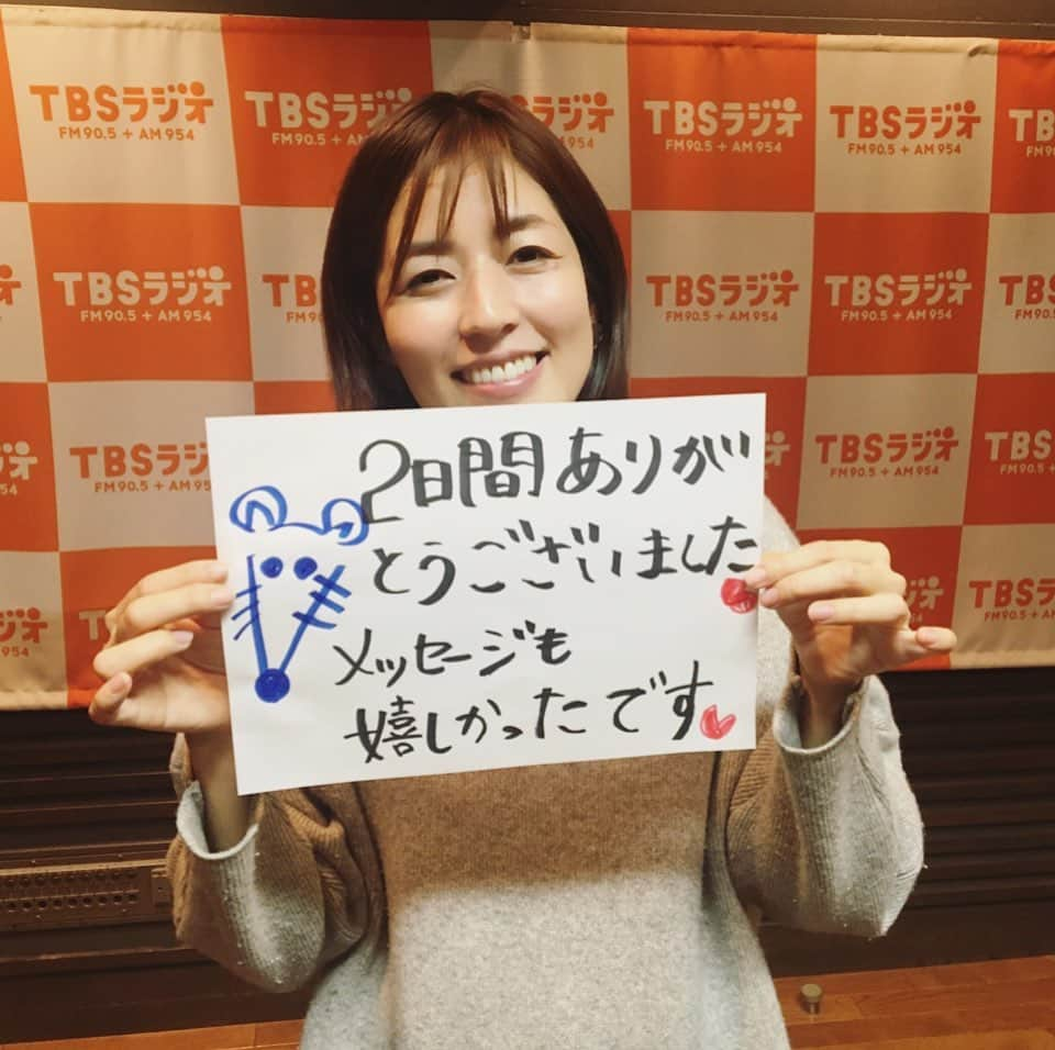 堀友理子のインスタグラム