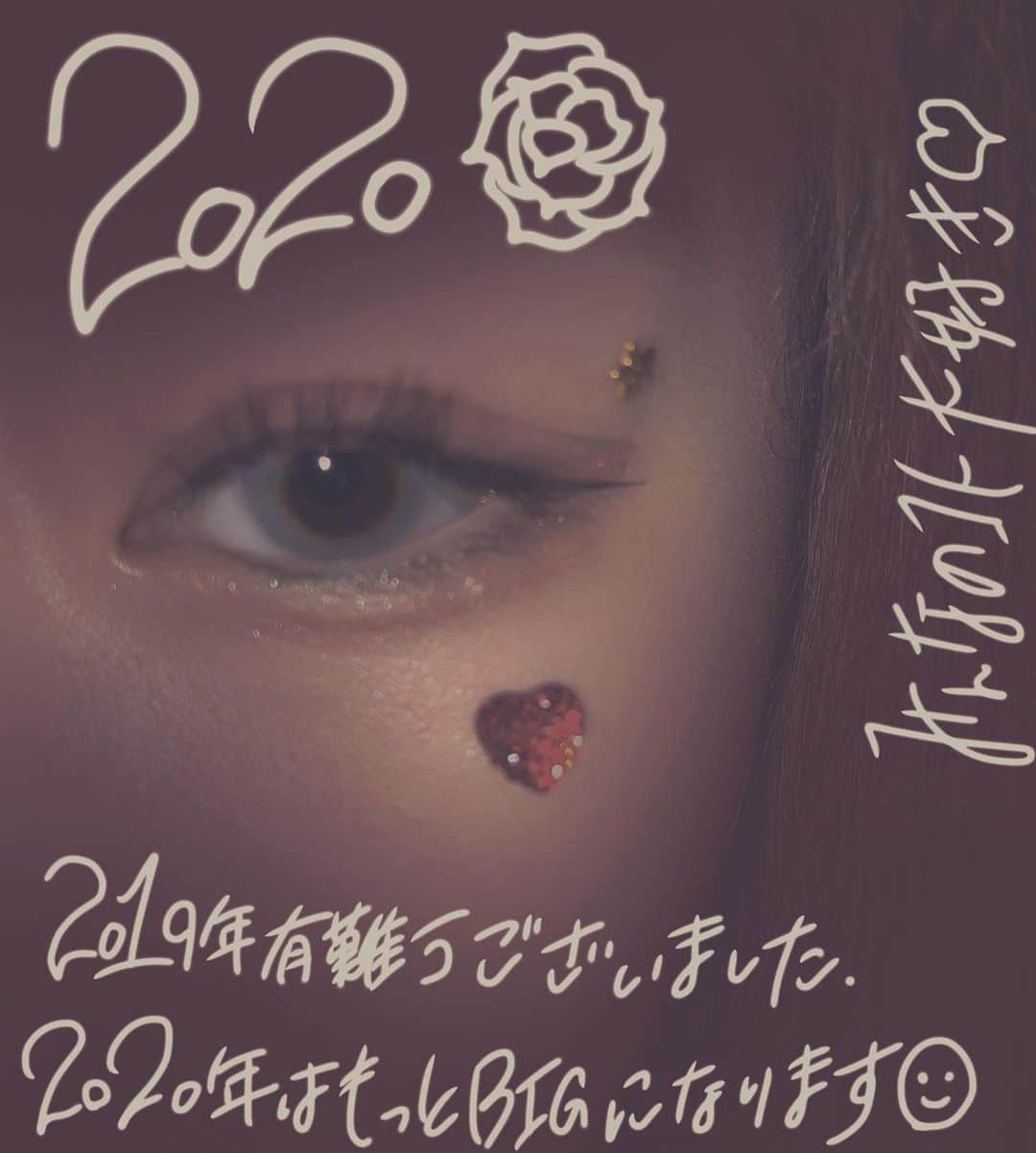 かれんさんのインスタグラム写真 - (かれんInstagram)「FOR ME ❤︎ ❤︎ FOR YOU ❤︎ #2020」1月3日 17時06分 - _karen_0213_