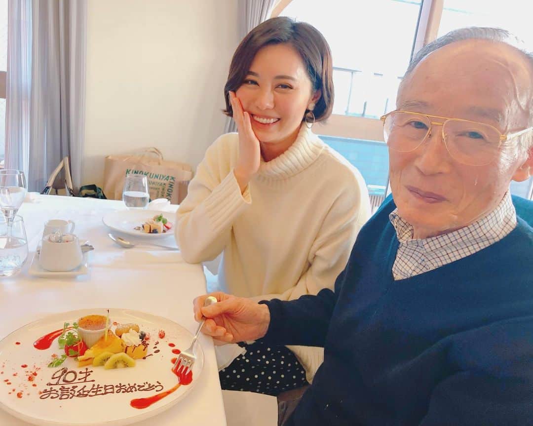 瀧口友里奈さんのインスタグラム写真 - (瀧口友里奈Instagram)「・ Happy New Year & Happy 90th Birthday, Grandpa🕺✨ ・ #いつも背筋がスッと伸びている祖父 #動きがゆっくりになっても #凛々しい #祖父の背中に意志を感じます #grandfather #grandpa #birthday」1月3日 17時41分 - yurinatakiguchi