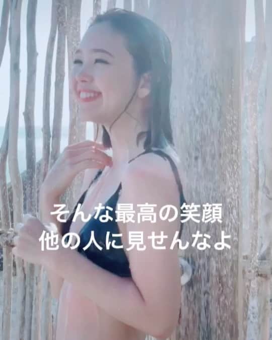 藤田ニコル１st写真集【公式】のインスタグラム：「大好評につき第三弾！！！✨✨ もし、にこるが彼女だったら。。🙈💕 な〜んて想像したりしてっ。お正月はゆっくり過ごすのもいいですね♨️ にこちゃんは、何してるのかな〜？？☺︎ . #藤田ニコル１st写真集　#藤田ニコル #にこるん #ニコスキ #彼氏目線」