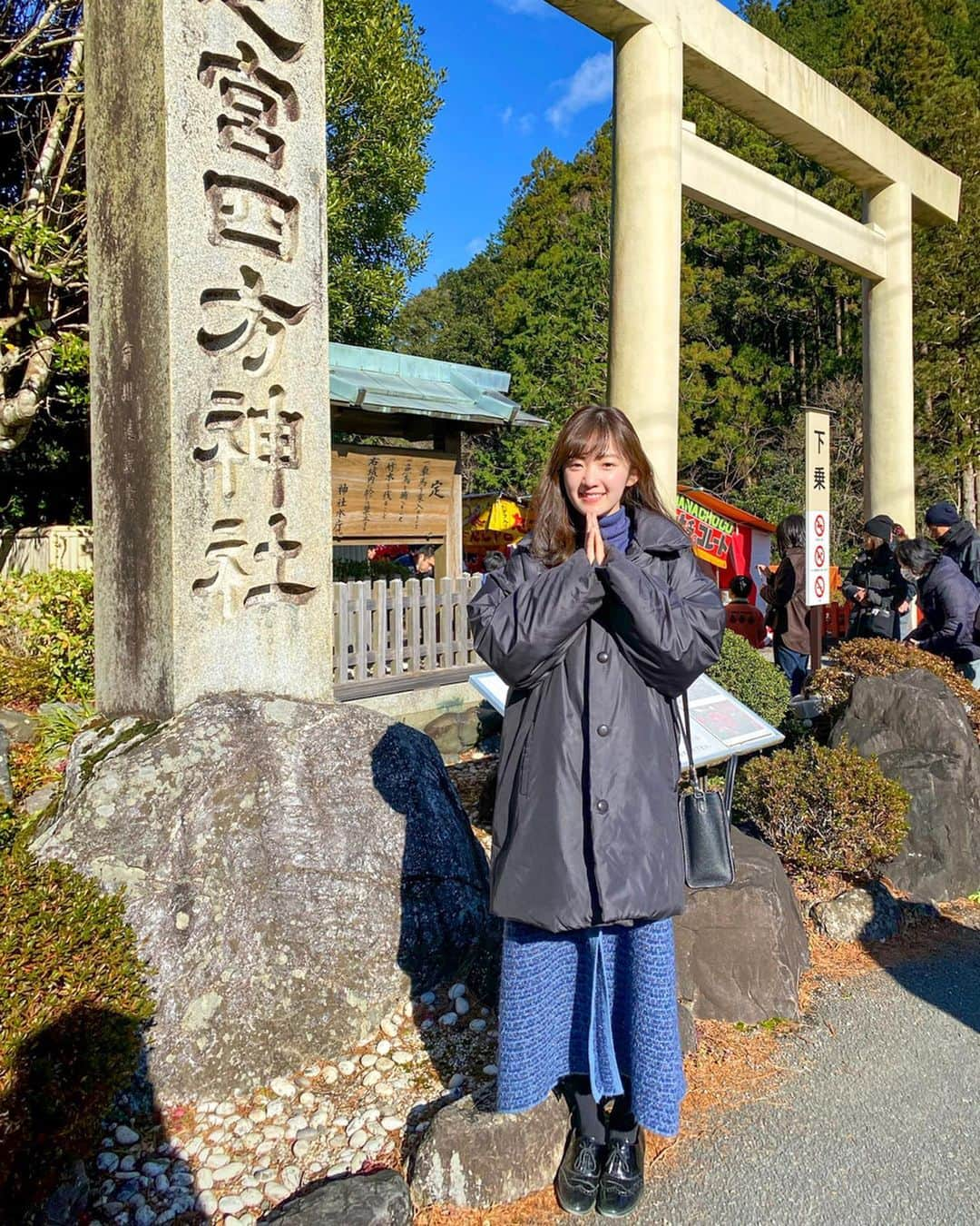 神谷由香さんのインスタグラム写真 - (神谷由香Instagram)「ドキドキ気象予報士試験がもうすぐなので、日本で唯一の頭の神様がいらっしゃる　#頭之宮四方神社 に行ってきました⛩🎍✨ 頭良くなる石を沢山触って頭良くなる水もいただいたし、1/26の試験にむけてラストスパート‼️✨」1月3日 18時47分 - kamiya_yuka_