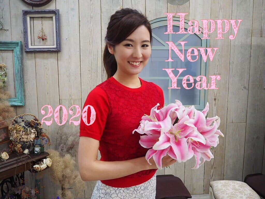 森本麻衣のインスタグラム：「Happy New Year 2020✨ 明けましておめでとうございます🐭⛩🎍❄️ . . 今年も宜しくお願いします💕 . . . . #maimorimoto#piano#pianist#newyear#2020#🎹#💐 #森本麻衣#ピアノ#ピアニスト#明けましておめでとうございます#🎍#今年もよろしくお願いします#🥰」