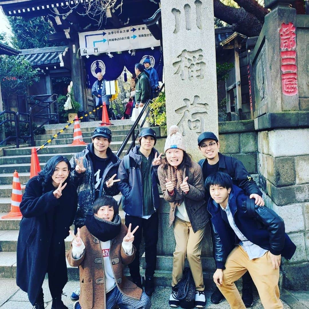 のインスタグラム：「初詣⛩  #日出郎 #日出郎会 #初詣 #豊川稲荷  #2020 #令和二年 #今年もご贔屓に #それぞれの現場で頑張ってる #みんな大人になったなぁ  #芸能の神様」