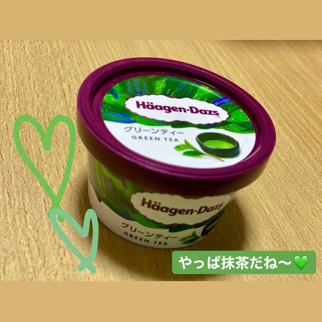 まあみさんのインスタグラム写真 - (まあみInstagram)「毎日アイス食べてる！笑🍨🥺 チョコミン党だけど今日は抹茶💚 やば。トレーニング開始しなきゃ🐒🔥 . . #アイス#アイス部#ハーゲンダッツ#抹茶#ice#haagendazs#greentea#🍨 #三賀日#20200103#瞳の日#364日#毎日投稿 #カウントダウン#countdown#嵐#嵐にありがとうを届けていく#lovesosweet✏️#🐭🌸🌺🎃⛄️ . . #lovestoryまたひとつ」1月3日 19時38分 - maami_1125