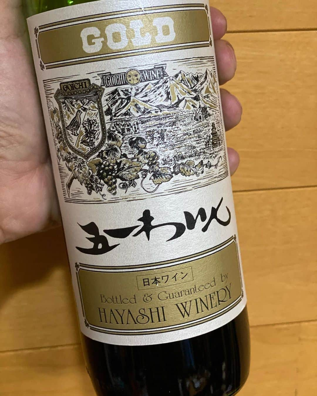 ニッチロー'さんのインスタグラム写真 - (ニッチロー'Instagram)「背番号のワイン🍷  #五一わいん #ごいちわいん  #夢膨らむ五一わいん #信州 #長野県 #塩尻 #ワイン #wine」1月3日 19時46分 - nicchiro5.1