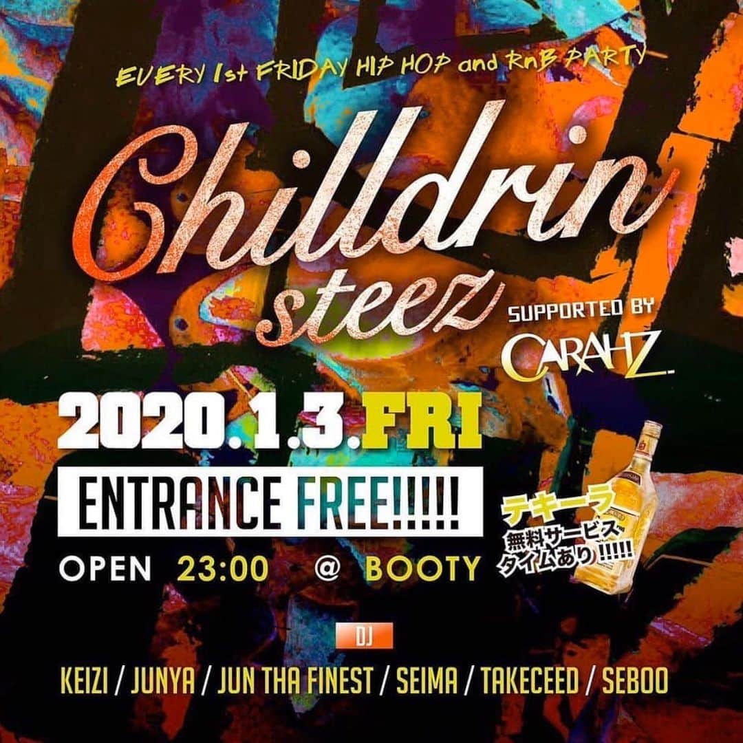 DIG DA GOOD IMCのグルメインスタ