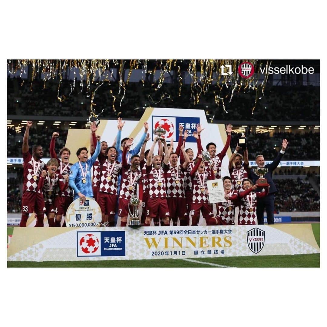 白鶴酒造株式会社のインスタグラム：「ヴィッセル神戸⚽️天皇杯優勝おめでとうございます。 地元神戸のサッカーチームとして10年以上パートナーとして応援させていたただいており、初タイトルの獲得大変嬉しいです！！ #Repost @visselkobe • • • • • • 🙌🏆🙌 . #vissel #visselkobe #ヴィッセル神戸 #WeAreKobe #一致団結 #Kobe #神戸 #天皇杯 #決勝 #神戸優勝」