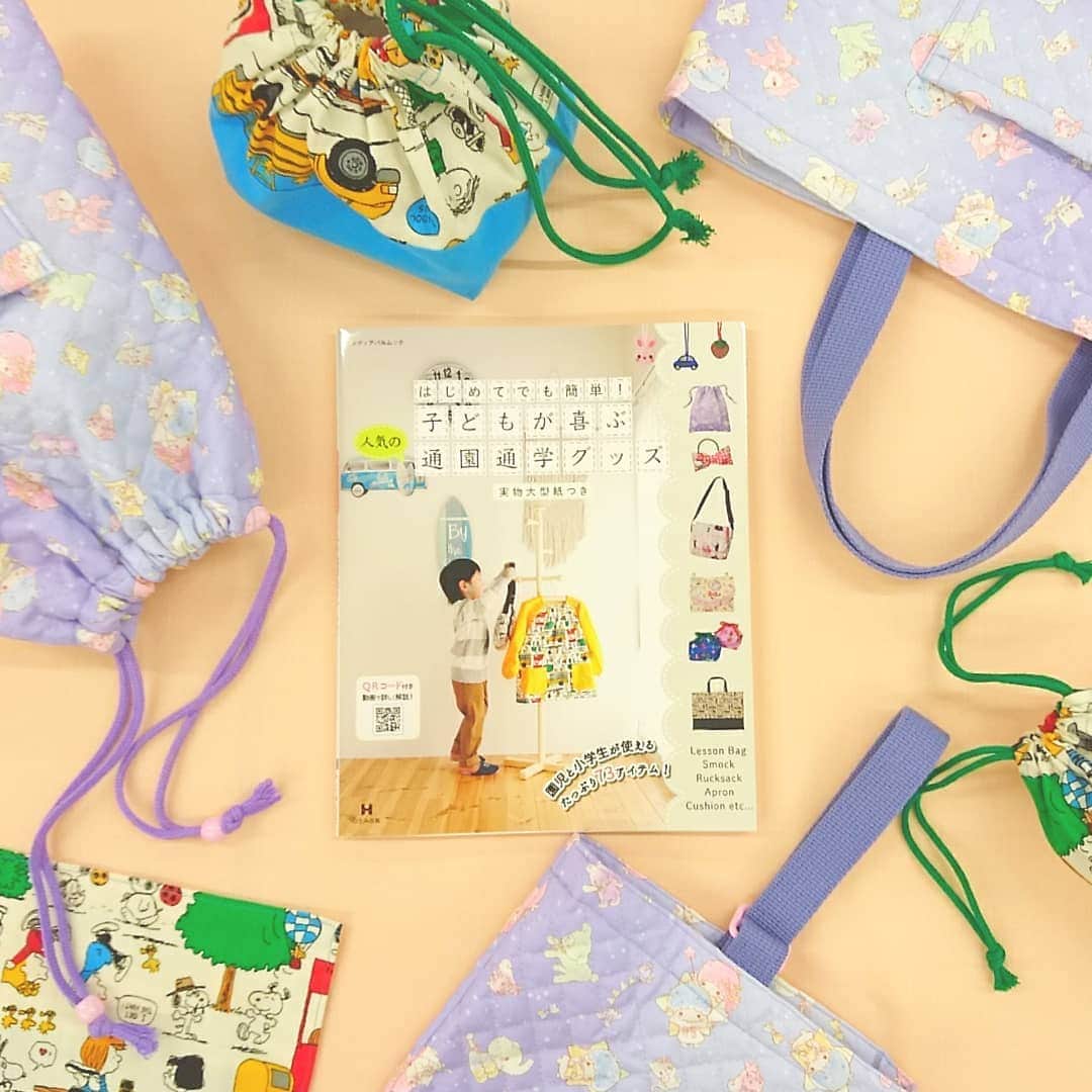 手芸センタードリームのインスタグラム