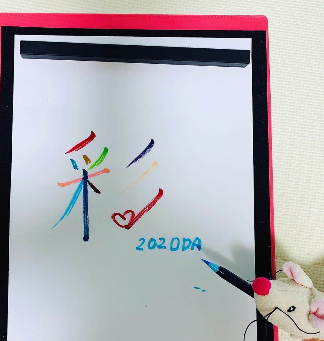 小田彩加のインスタグラム