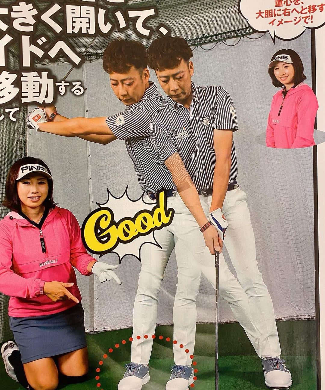 勝又優美さんのインスタグラム写真 - (勝又優美Instagram)「明日4日発売のGOLF TODAY！ レッスン連載、私の担当です🤗 是非ご覧ください。 表紙はスマイルシンデレラ😍  https://www.fujisan.co.jp/product/968/next/  #ゴルフトゥデイ#golftoday#表紙はスマイルシンデレラ#渋野日向子 #ビームスゴルフ#連載#pinggolf#beamsgolf#勝又優美 #ping#ゴルフ#ゴルフレッスン #ゴルフ女子#ゴルフ男子 #ゴルフウェア #ゴルフスイング #golfs #ゴルフ好き #golfwear#progolferslife #ゴルフ初心者 #golf#lpgaティーチングプロ#lpga #golfstagram#golfcoach #golfpro#golflesson#ゴルフコーチ#golfshot」1月3日 22時58分 - yumi.katsumata