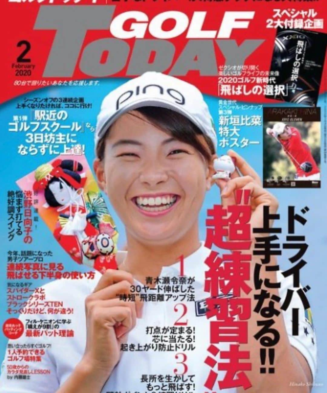 勝又優美さんのインスタグラム写真 - (勝又優美Instagram)「明日4日発売のGOLF TODAY！ レッスン連載、私の担当です🤗 是非ご覧ください。 表紙はスマイルシンデレラ😍  https://www.fujisan.co.jp/product/968/next/  #ゴルフトゥデイ#golftoday#表紙はスマイルシンデレラ#渋野日向子 #ビームスゴルフ#連載#pinggolf#beamsgolf#勝又優美 #ping#ゴルフ#ゴルフレッスン #ゴルフ女子#ゴルフ男子 #ゴルフウェア #ゴルフスイング #golfs #ゴルフ好き #golfwear#progolferslife #ゴルフ初心者 #golf#lpgaティーチングプロ#lpga #golfstagram#golfcoach #golfpro#golflesson#ゴルフコーチ#golfshot」1月3日 22時58分 - yumi.katsumata