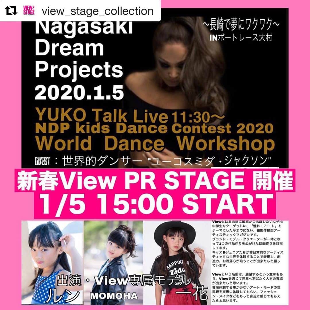 吉田ヒトシのグルメインスタ