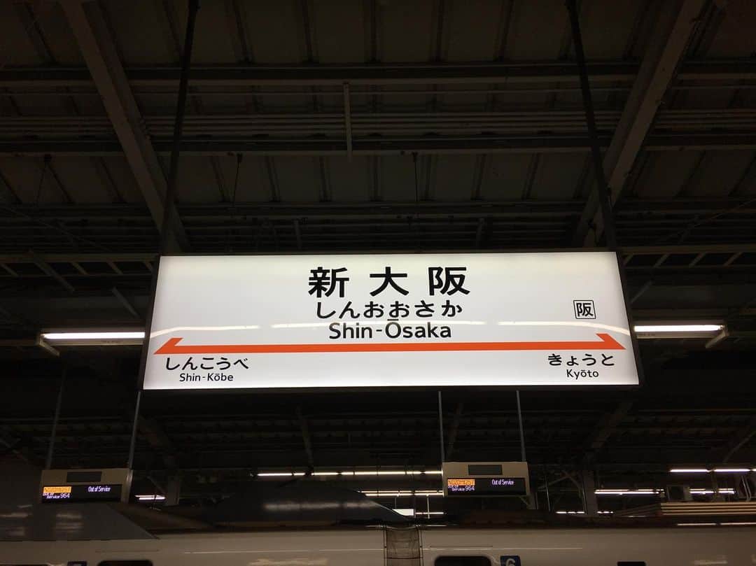 ループウィラーさんのインスタグラム写真 - (ループウィラーInstagram)「. ただいま、大阪。 また宜しくね。 I'm back again... #loopwheeler #LWOSAKA #LWSENDAGAYA  #tsuriami #ループウィラー #ループウィラー大阪 #ループウィラー千駄ヶ谷 #吊り編み #日本製スウェット #Madeinjapan #スウェット #パーカ #LWBASIC #LWコーデ」1月3日 23時12分 - loopwheeler_nakamura
