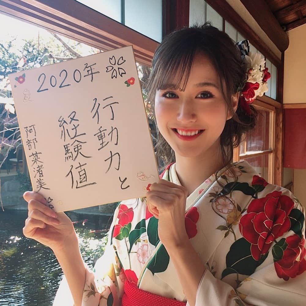 TBS「ビジネスクリック」のインスタグラム