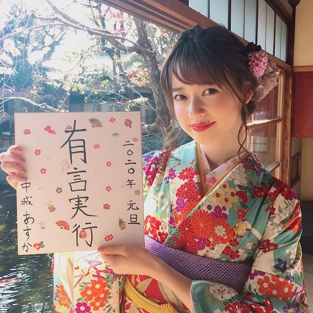 TBS「ビジネスクリック」のインスタグラム