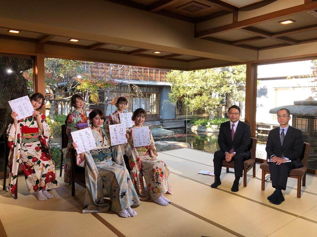 TBS「ビジネスクリック」のインスタグラム