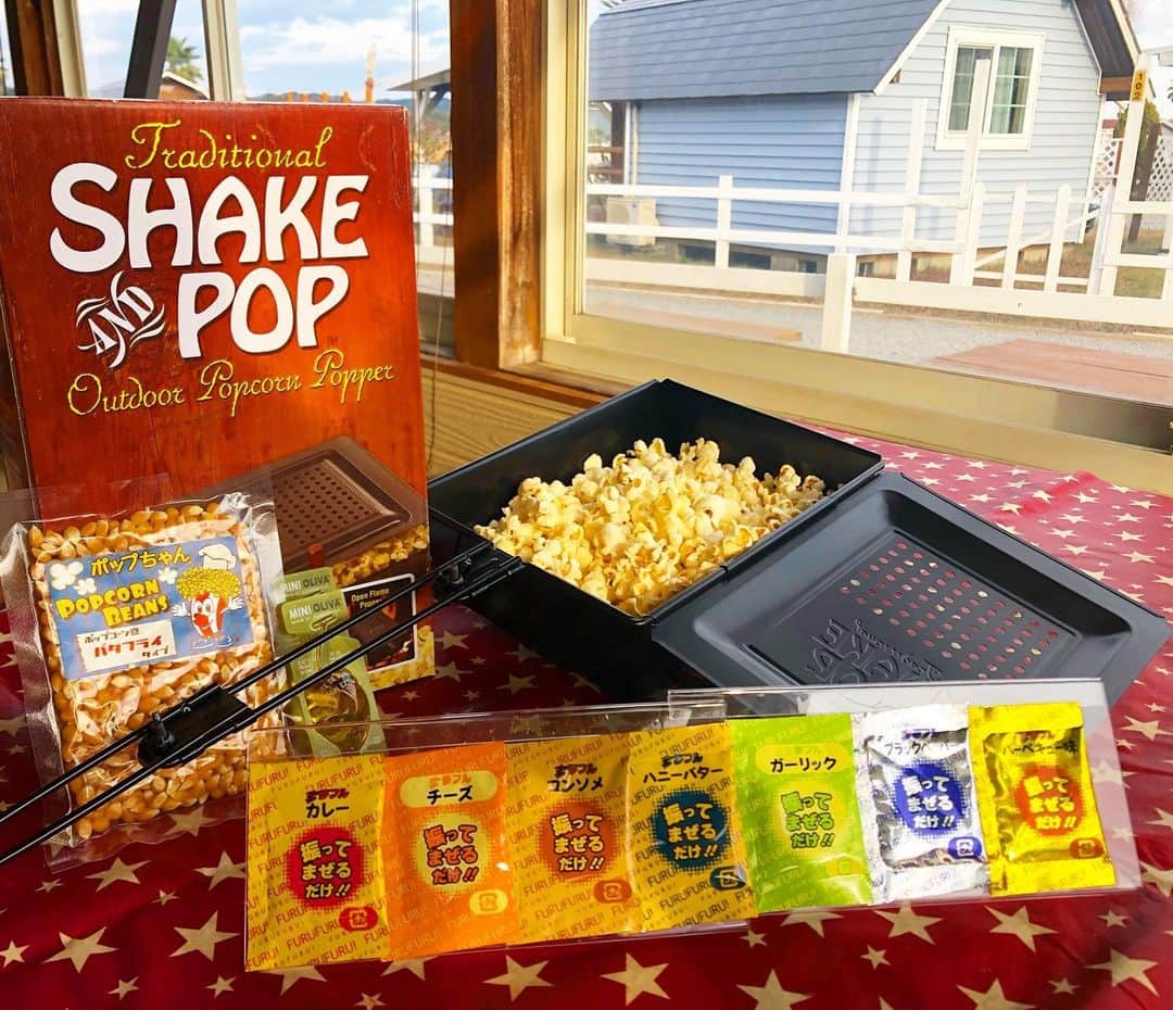 伊勢志摩エバーグレイズのグルメインスタ