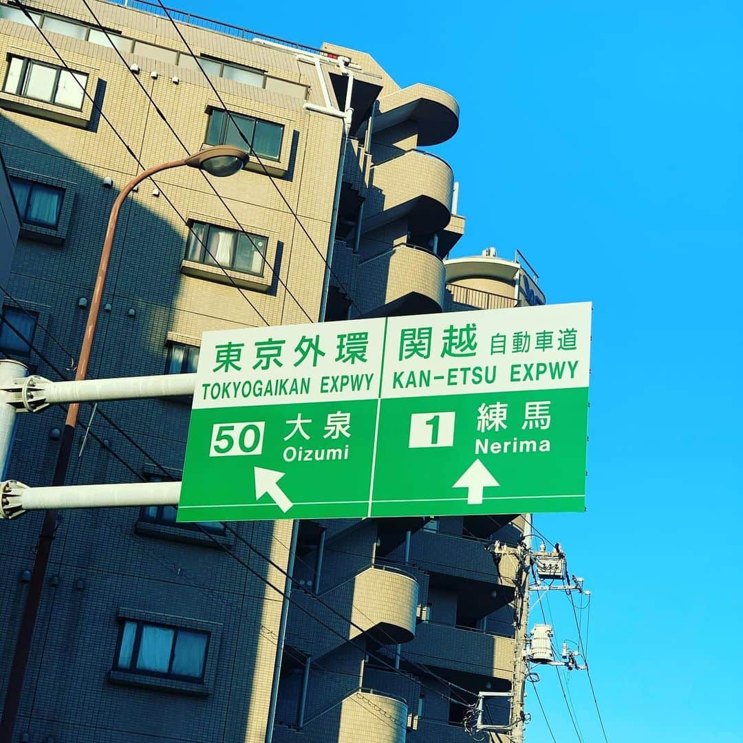 のインスタグラム：「#初打ち#太平洋江南コース #帰りの大渋滞以外にすいてた」