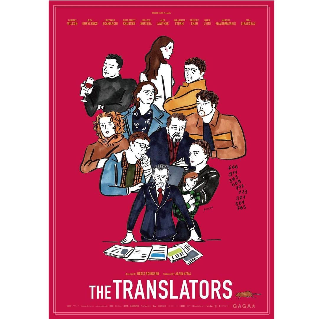 渡邉香織さんのインスタグラム写真 - (渡邉香織Instagram)「1月24日より公開の “The Translators”( 邦題「9人の翻訳家 囚われたベストセラー」)のポスターを描かせていただきました。公開日から上映劇場に掲出されます。ぜひチェックしてみてください☺️ . 電車のシーン一緒に手に汗かいちゃった #lestraducteurs #9人の翻訳家囚われたベストセラー #thetranslators」1月4日 16時36分 - foxco_kaori