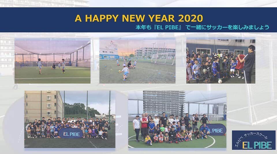 丸山祐市のインスタグラム：「僕の主宰しているサッカースクール『EL PIBE 』は今年で3年目を迎え、子ども達と楽しく成長することを目指します！本年もよろしくお願いいたします！  また1/6(月)には有明(午前)・はるひ野(午後)の両校で初蹴りサッカー大会も開催し、僕も参加します(sparkle) 《1/6(月) 初蹴りサッカー大会詳細》 【日時】 2020/1/6(月) 有明校 10:00~11:30 (集合 9:45) はるひ野 15:00~16:30 (集合 14:45) 【対象】 EL PIBE 会員及び非会員 幼稚園年少~小学6年生 ※ 定員各30名 ※ 保護者様はピッチ脇でご観覧いただけます。 【場所】 バディスポーツクラブ有明(午前) はるひ野(午後) 【参加費用】 EL PIBE 会員 ¥2,000-(税込) / 1名 非会員 ¥2,500-(税込) / 1名 ※ 参加費用にはコート使用料・賞品代を含みます。 ※ 写真撮影・サインなどファンサービスも行います  皆様のご参加をお待ちしております！！ 【お申込み詳細はこちらをクリック！！】 https://el-pibe.jp/wp/wp-content/uploads/2019/12/el_pibe_event_2020_1.pdf ◇◆◇◆◇◆◇◆◇◆◇◆◇◆◇◆◇◆◇◆◇◆ 「サッカーを楽しんでいるうちに 気が付いたらこんなに上手になっていた！」 体験のご参加はこちらから！ 公式  https://el-pibe.jp ◇◆◇◆◇◆◇◆◇◆◇◆◇◆◇◆◇◆◇◆◇◆」