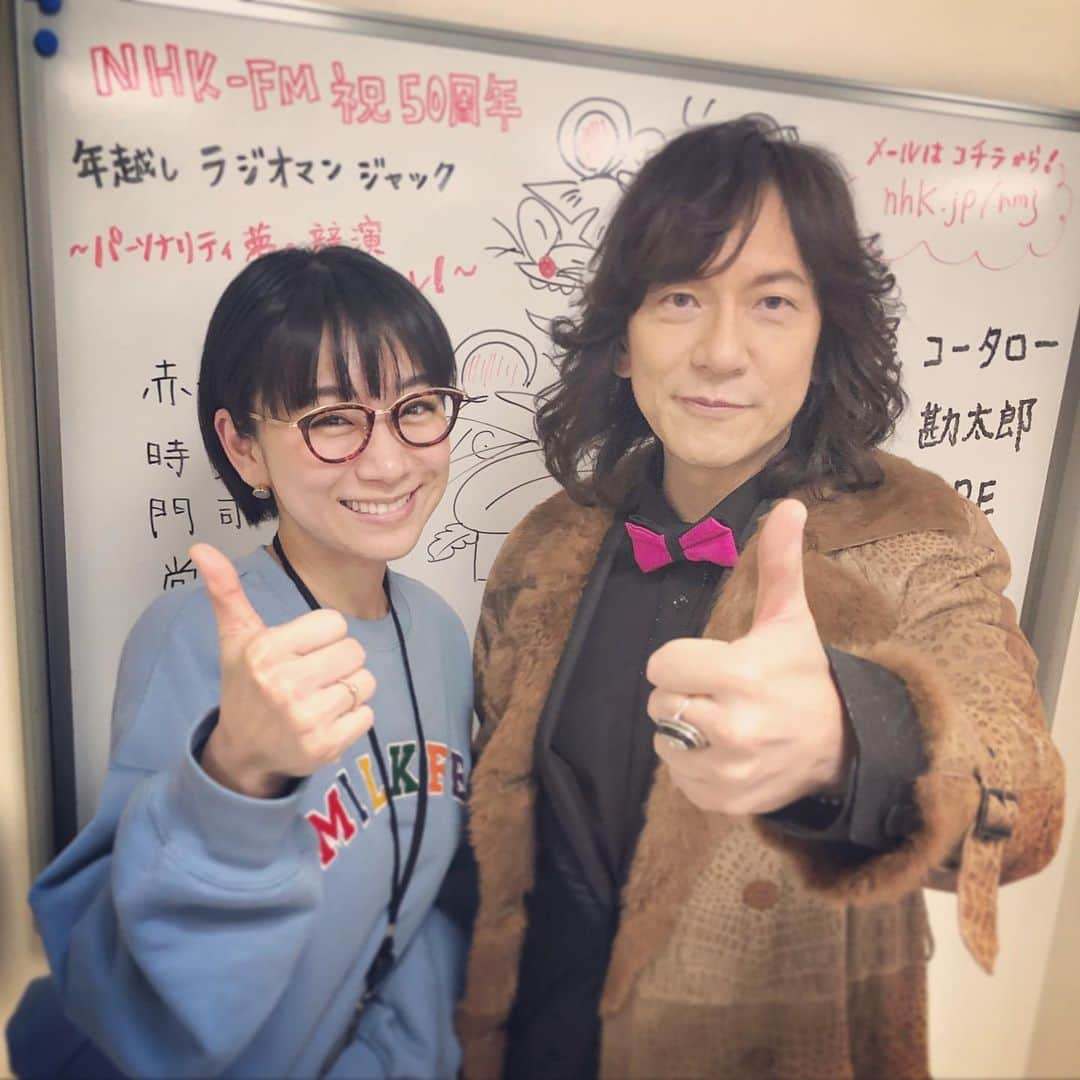 時東ぁみさんのインスタグラム写真 - (時東ぁみInstagram)「NHK FMのスタジオに… ・ 事務所の先輩 ダイアモンドユカイさんが紅白終わりで遊びに来てくれました♪ 久しぶりにお話できて嬉しかったー♪ ・ いつかぜひラジオマンジャックへ♪ ・ #時東ぁみ #事務所 #サンミュージック #先輩 #ダイアモンドユカイ さん #紅白 #nhk #nhkfm #ラジオマンジャック #💎」1月4日 9時20分 - amitokito