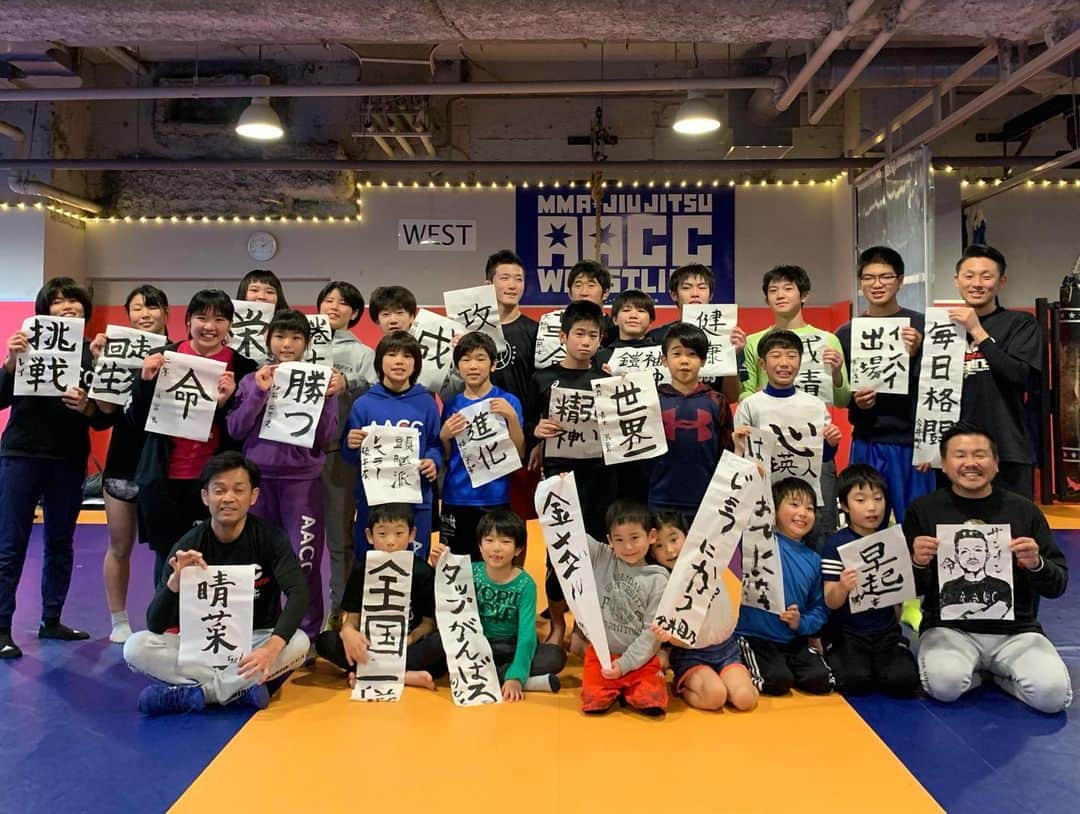阿部裕幸のインスタグラム