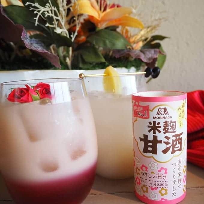 スパ ラクーア公式のインスタグラム：「. ／ 2020年は… 【甘酒】でキレイに✨ ＼ . スパ ラクーアでは、1/1～2/29の期間、『甘酒でキレイになる in Spa LaQua』を開催中🍶 . 栄養価も美容効果も高いことから「#飲む点滴 」「#飲む美容液 」といわれ注目を集める #甘酒 を楽しみながらキレイを磨くイベントです🌾 . 今回は、館内の甘酒メニューをめぐるラリーイベントを開催🎉お風呂やお食事、エステをまるっと体験し、《甘酒美人》を目指しませんか？ 全部クリアすると、スパ ラクーアご招待券がもらえますよ🎁 . レストラン＆カフェ各店舗では、#森永製菓 の「森永のやさしい米麹甘酒」を使用した、自然な甘みが引き立つ身体にうれしい期間限定メニューを多数ご用意🍶 期間限定のアメ二ティや体験レッスンもあるので、是非お試しください♥️ . 日本古来の #スーパーフード を楽しみながら満喫し、スパ ラクーアで2020年素敵なスタートを切りましょう🎊 . #スパラクーア #スパ #ラクーア #温泉 #サウナ #岩盤浴 #森永甘酒 #麹 #米麹 #酒粕 #日本酒 #米ぬか #美容 #健康 #イベント #期間限定 #プレゼント #スパラク甘酒 #温泉好き #甘酒好き #新年 #謹賀新年 #2020年」