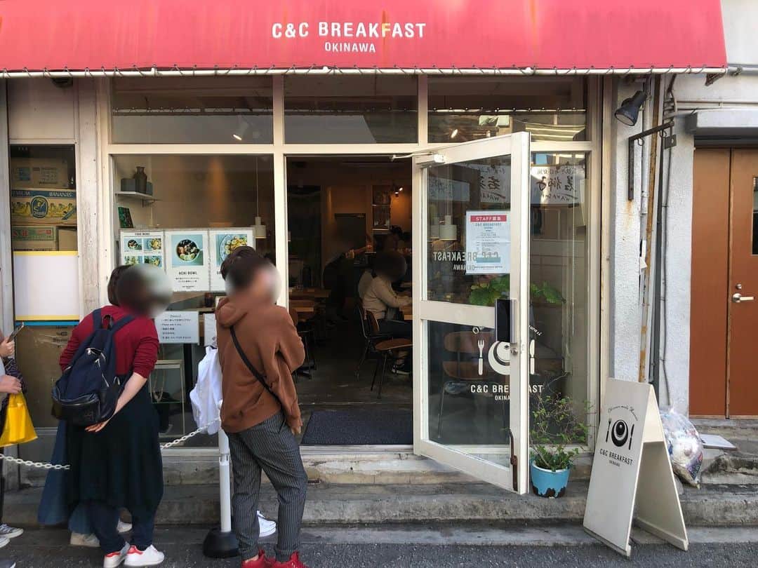 石井輝明のグルメインスタ