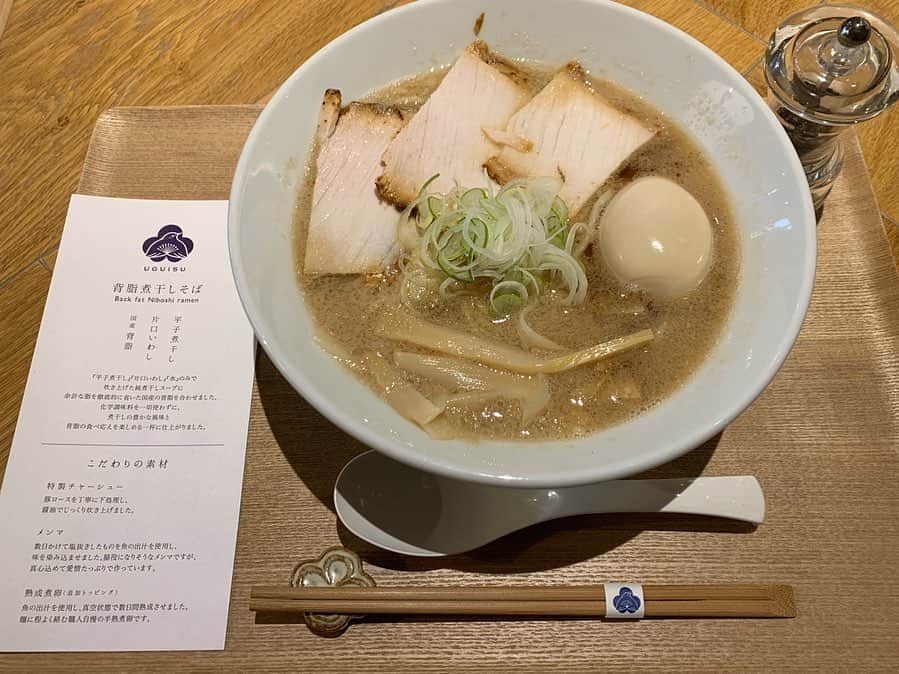 YU-U（工藤由布）さんのインスタグラム写真 - (YU-U（工藤由布）Instagram)「今日のlunch→がじゃラーメン🍜 こだわりがギュッと詰まってて絶品🤤 どうやって注文するんだろ🤔ってドキマギしてたら 「ともさんの同級生ですよね？」って😂 @com10mo 「たけしさんとご飯行ってましたよね？」って😂 @tsushimatakeshi 覚えてくれてた喜び🥺✨ スタッフさんありがとう🙏🏻優しかった😭🙏🏻 がじゃ(さん)めっちゃ美味しかった🙆🏼‍♀️また行くね〜🙌🏻 ・・・ #uguisu_aomori #u青森の歩き方」1月4日 12時30分 - nyan22u22nyan