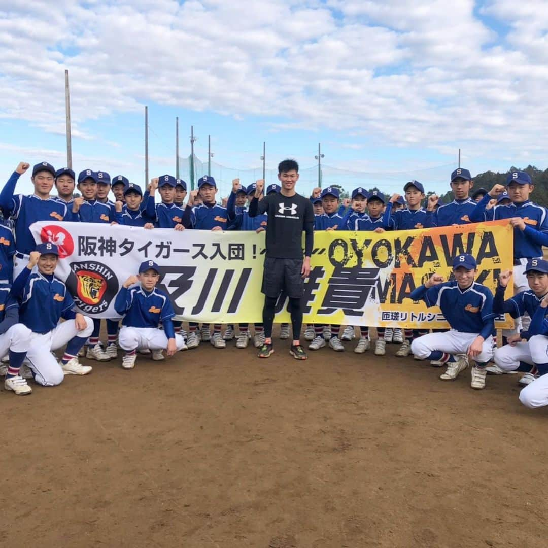 阪神タイガースさんのインスタグラム写真 - (阪神タイガースInstagram)「ルーキーの及川雅貴投手が匝瑳リトルシニアのグラウンドで自主トレを公開しました！後輩たちにも披露！ #及川雅貴 選手 #ドラフト3巡目指名 #自主トレ公開 #匝瑳市  #明けましておめでとうございます #阪神タイガース」1月4日 13時10分 - hanshintigers_official