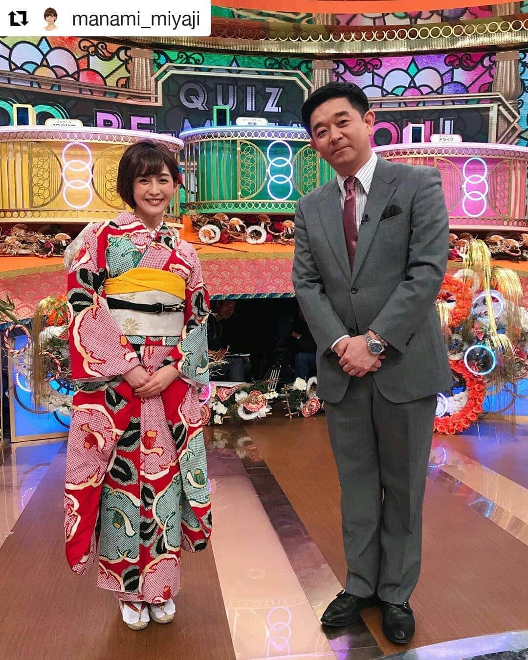 のインスタグラム：「#Repost @manami_miyaji (@get_repost) ・・・ 今夜6時からはクイズ！ドレミファドン！2020新春スペシャルです✨ 豪華新ドラマ出演者の皆さんがゲストです☺︎ ぜひご覧ください♫ . #伊藤アナ #微妙な距離感 #その訳は #中央をよくご覧ください #ステージ下の空洞に #カメラさん #ディレクターさんが  #フジテレビ系列#FNS#8ch#OHK#岡山放送」