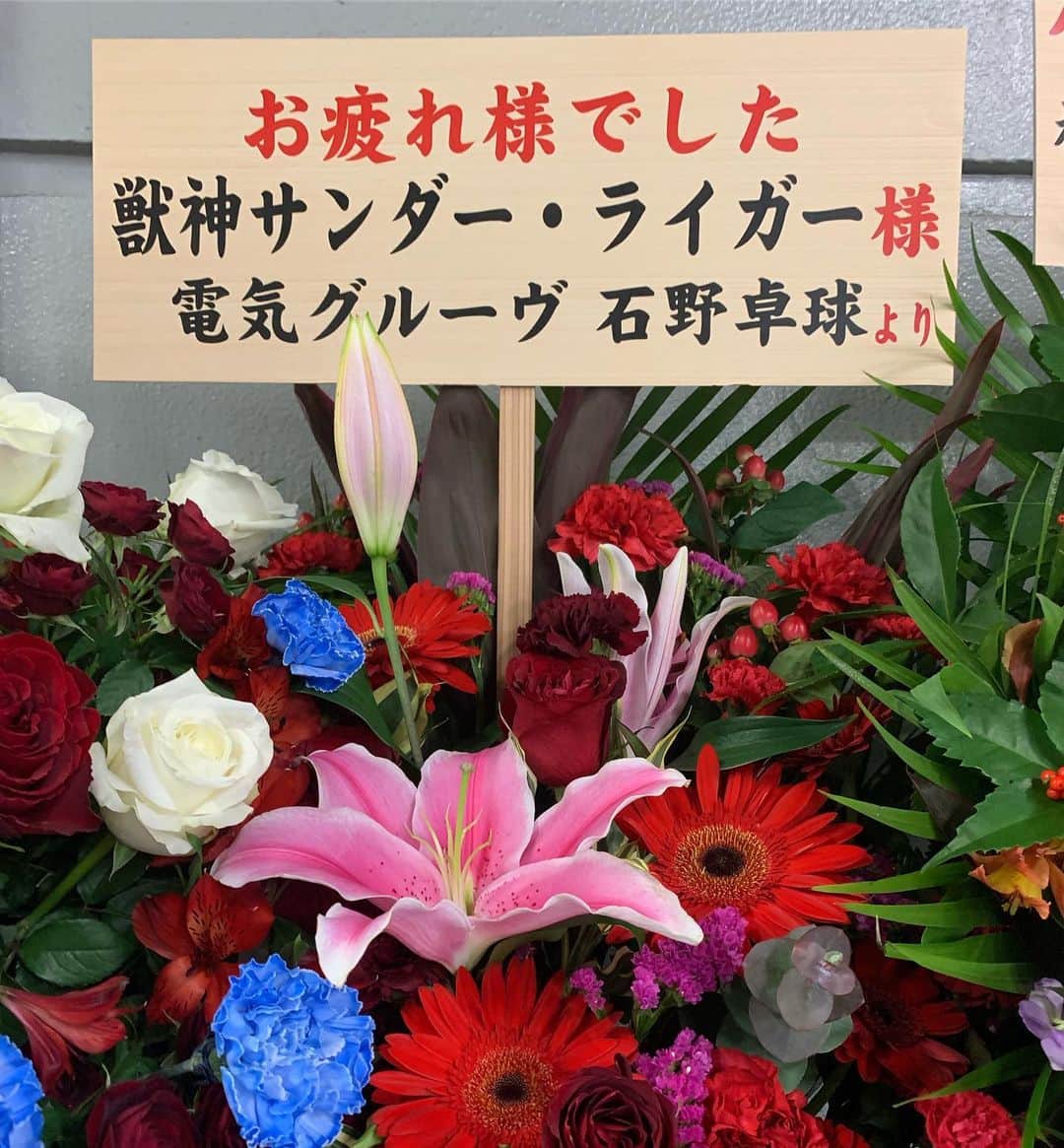 新日本プロレスさんのインスタグラム写真 - (新日本プロレスInstagram)「#石野卓球 さん、ありがとうございます！ #ライガー引退 #njwk14 #njpw #電気グルーヴ」1月4日 13時36分 - njpw1972