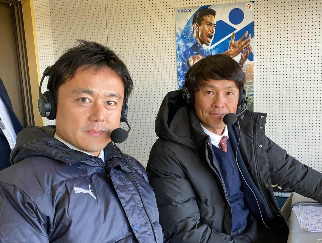 本野大輔さんのインスタグラム写真 - (本野大輔Instagram)「全国高校サッカー選手権 青森山田VS富山第一の試合を元日本代表FW福田正博さんとお送りしました。 歴代優勝チームの注目の対決。 約15000人の観客が詰め掛けました。  放送席から見える景色です。 明日準々決勝、ベスト8が出揃います。 決勝は1月13日成人の日です⚽️ #高校サッカー #サッカー #青森山田 #富山第一」1月4日 13時55分 - daisuke.motono_ytv