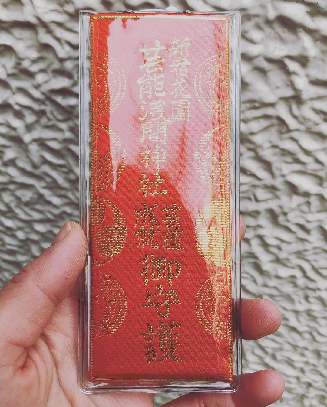 永野沙耶さんのインスタグラム写真 - (永野沙耶Instagram)「‪#芸能浅間神社 に #初詣 に行ってきました⛩‬ ‪仕事にご縁がありますように🌟🙏‬ #粟田神社 以来の #芸能成就御守り も買ってきました(●︎´▽︎`●︎) #おみくじ も #大吉 だったしスタートもいい感じです♪ 2020年楽しむぞ(o^^o)」1月4日 14時02分 - saya_nagano