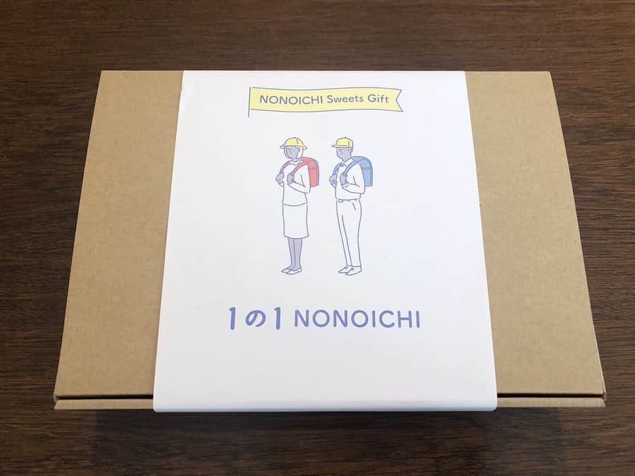 安宅葉奈のグルメインスタ